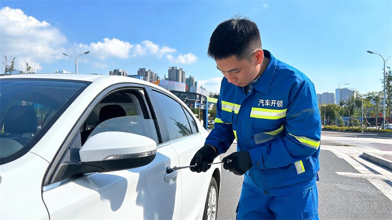丰台 汽车开锁
